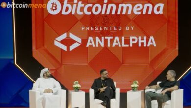 bitcoin mena 2025 uae bitcoin mining blockchain news crypto news AI gaming digital infrastructure