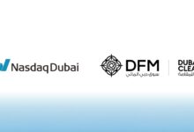 Dubai Clear & Nasdaq Dubai Earn ESMA Tier 1 CCP Recognition