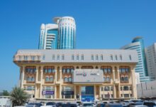 Dubai Land Department building