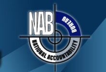 Officials from Pakistan’s National Accountability Bureau speak at a press conference on cross-border cooperation with UAE authorities to combat money laundering and recover offshore assets.